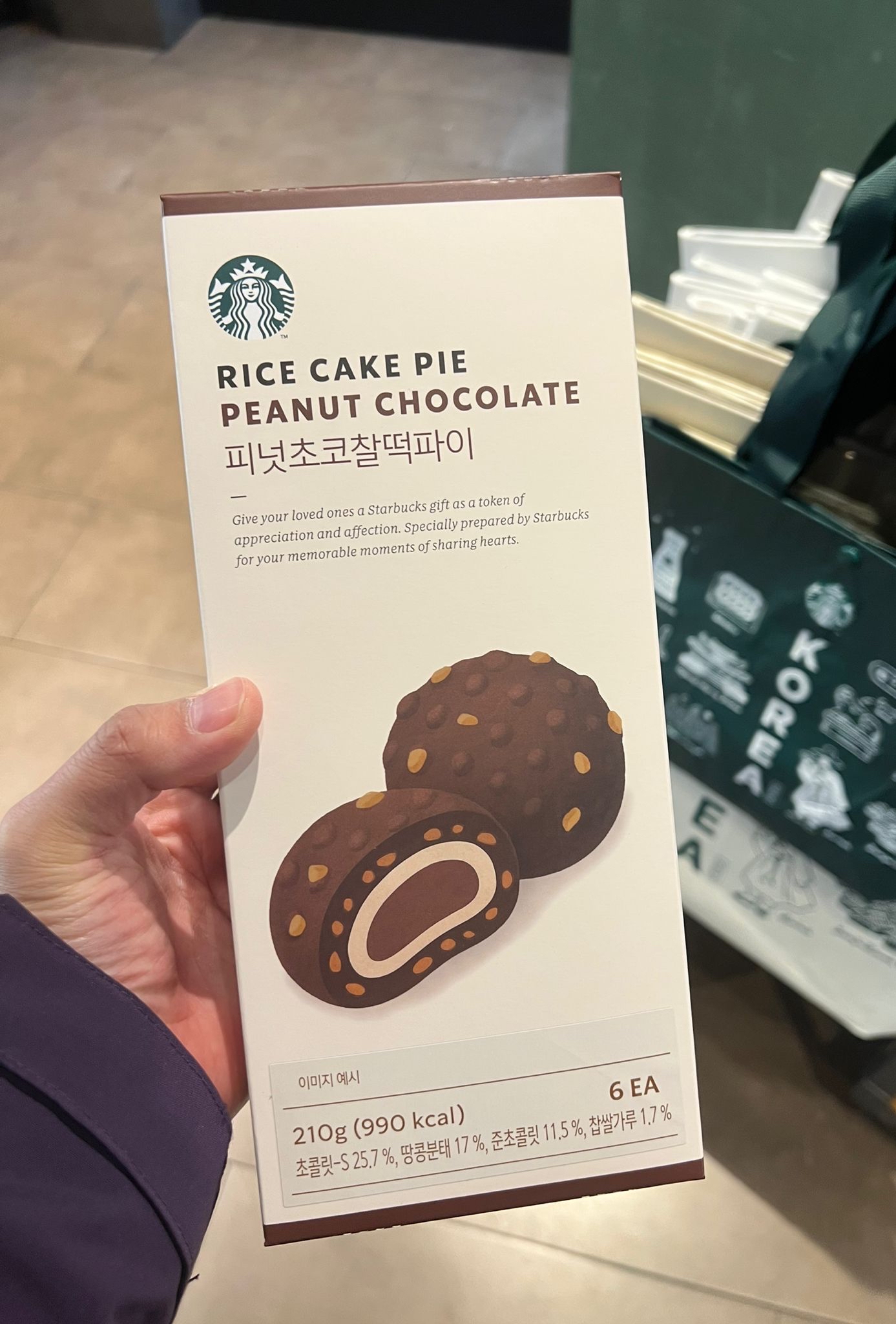 Starbucks 花生年糕朱古力批6入