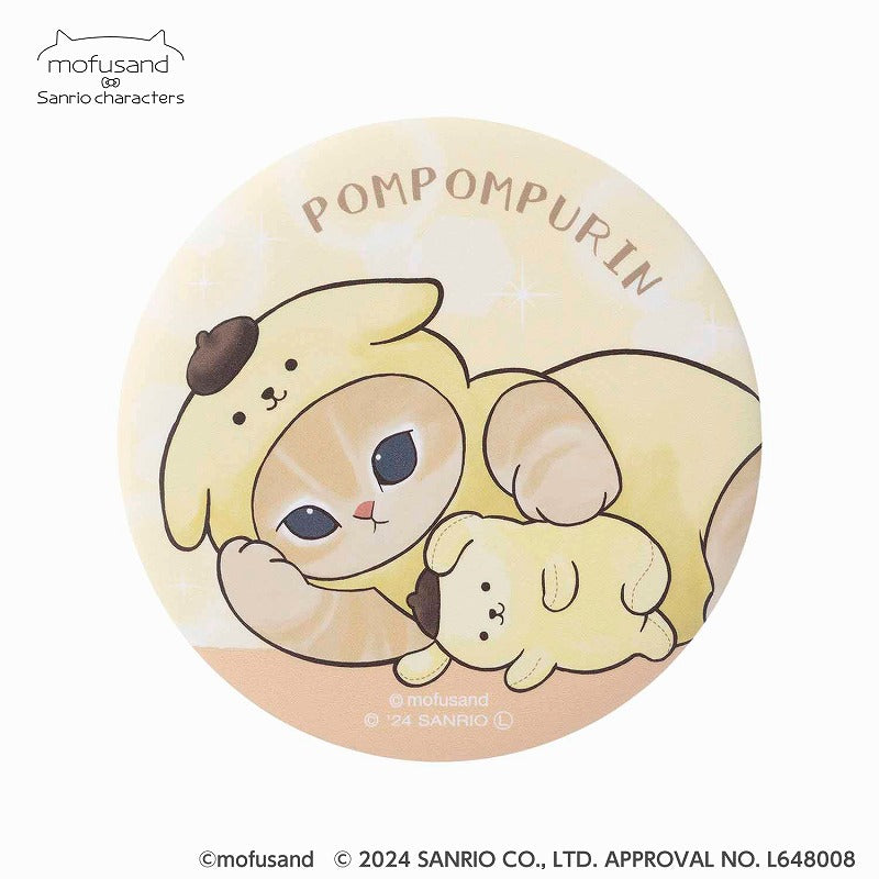 日本 Mofusand貓咪 鯊魚貓 Mofusand x Sanrio characters 襟