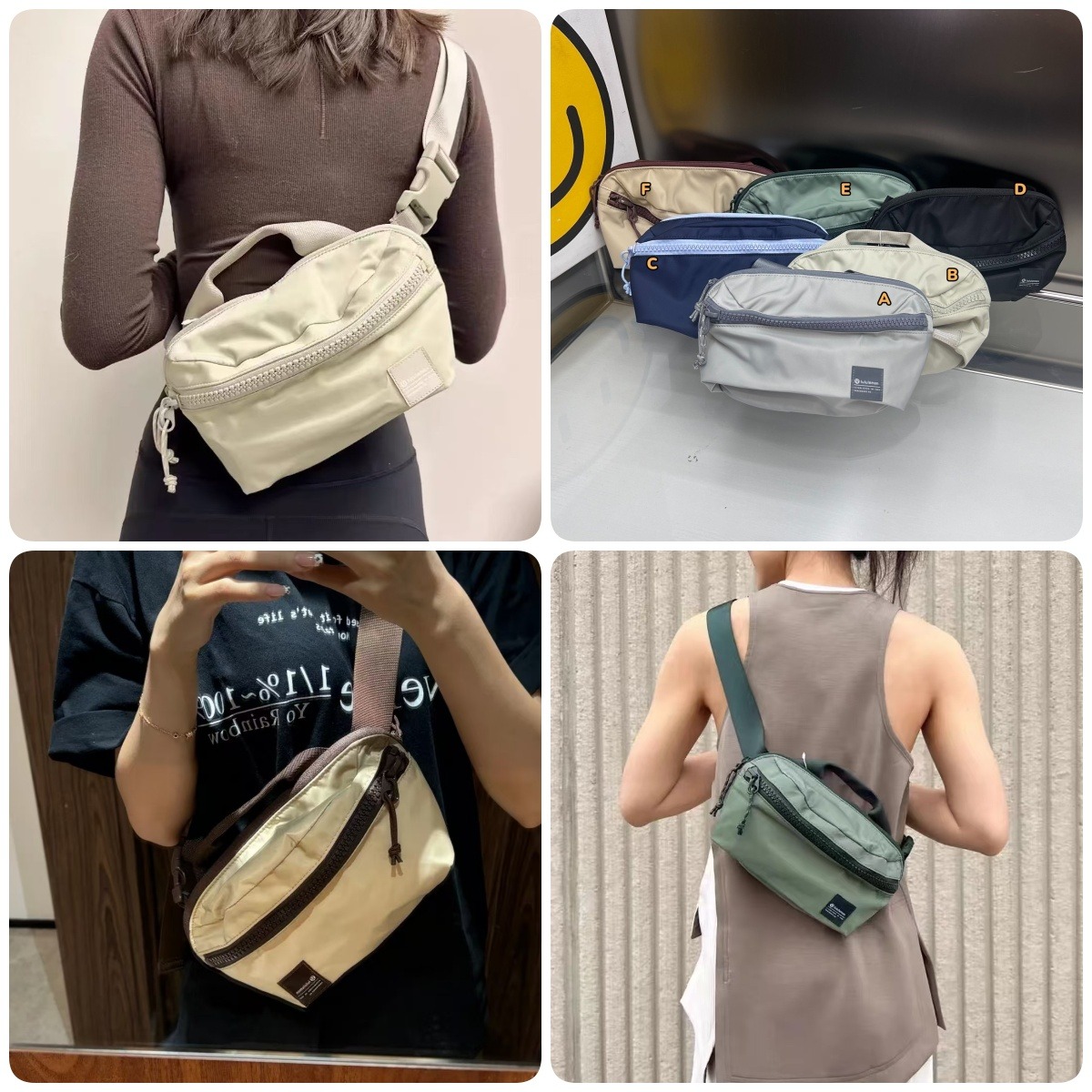【現貨】Lululemon Sports Belt Crossbody Bag戶外運動手提斜挎包 情侶款