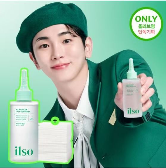 韓國ILSO 速效清涼袪痘舒緩水150ML(+送濕敷棉40片) 新包裝