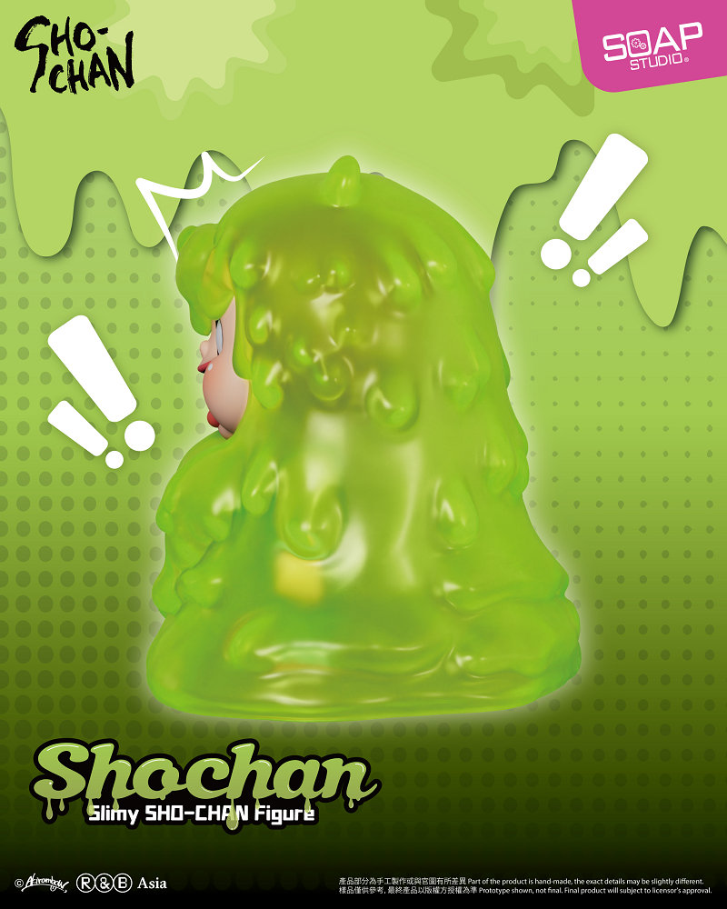 📦訂購 台灣代購 SOAP STUDIO 燦子家族 燦子 口水怪款公仔