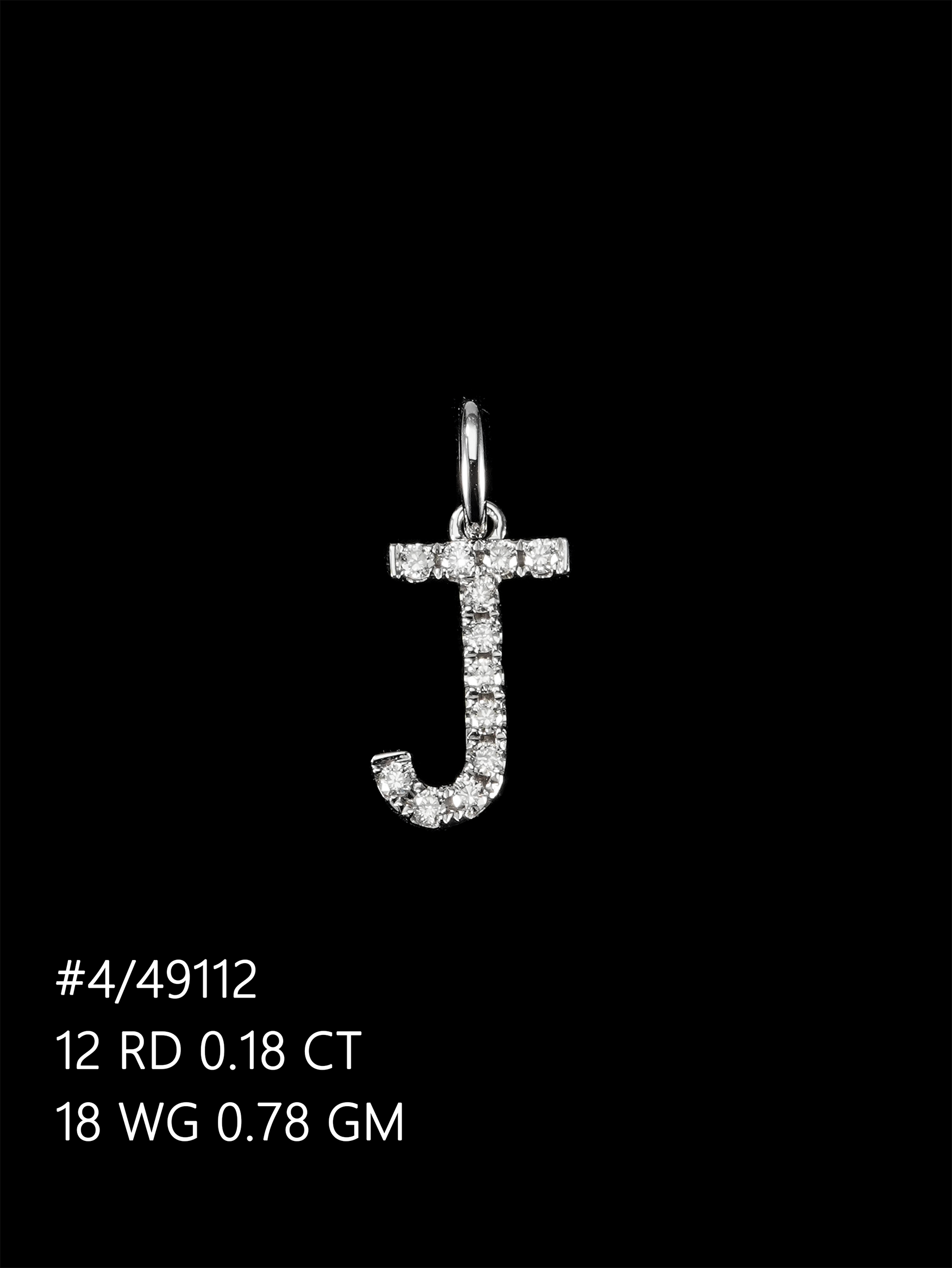 #49112 18K白金天然鑽石"J"字母吊墜