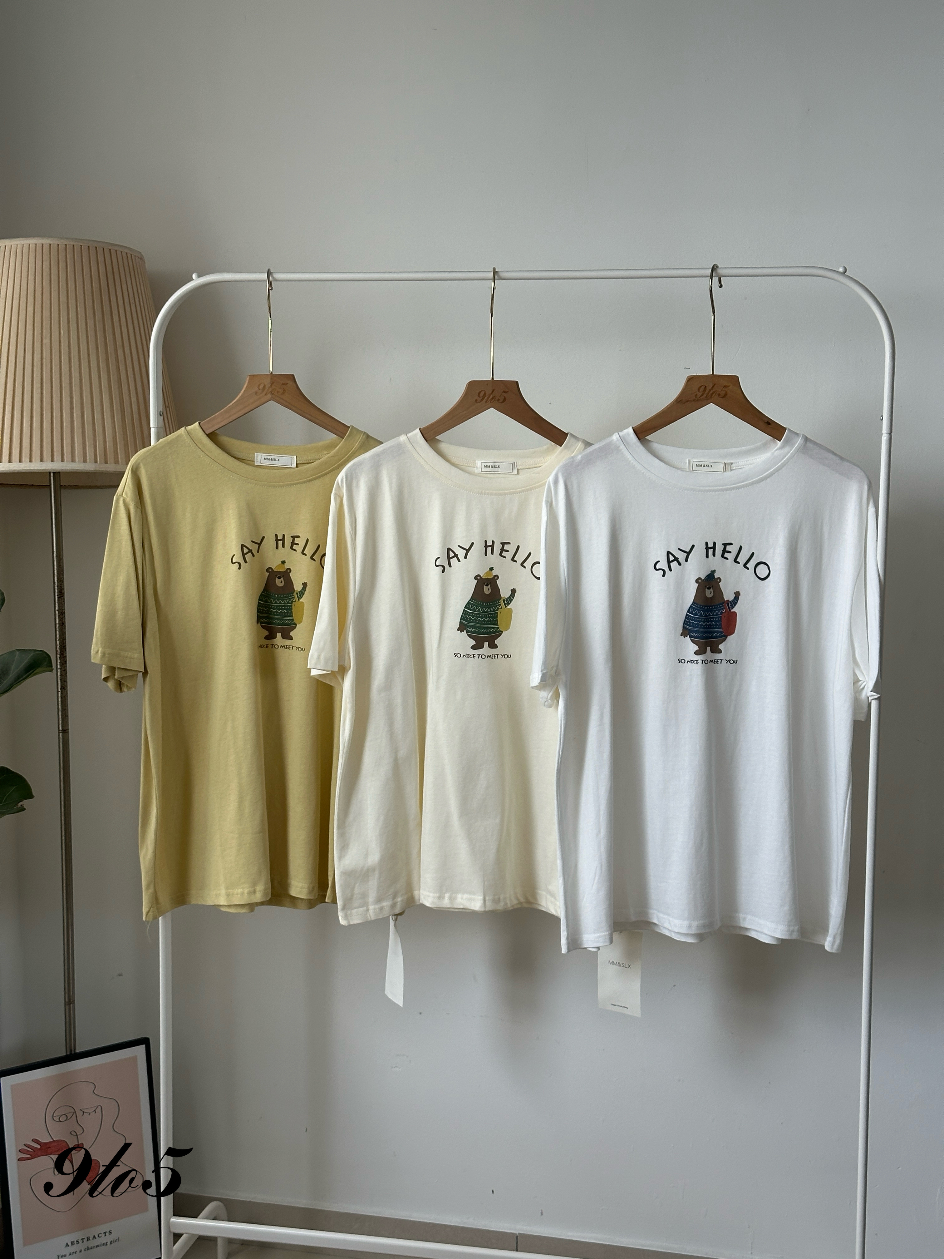 T4082 Bear Printed Oversize Tee - 5 Colors 