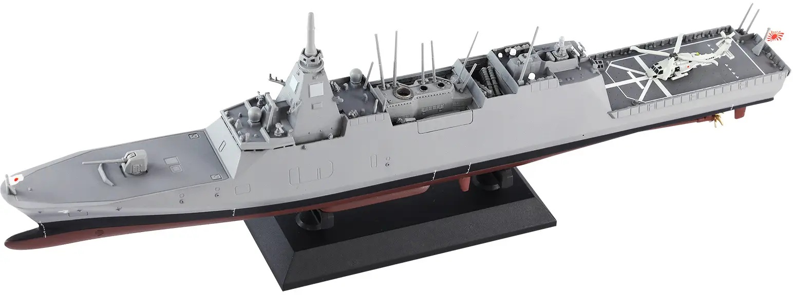 1/700 Japan Maritime Self-Defense Force FFM-4 MIKUMA (Includes Flag, Flagpole, And Ship Name Plate Etching Parts)