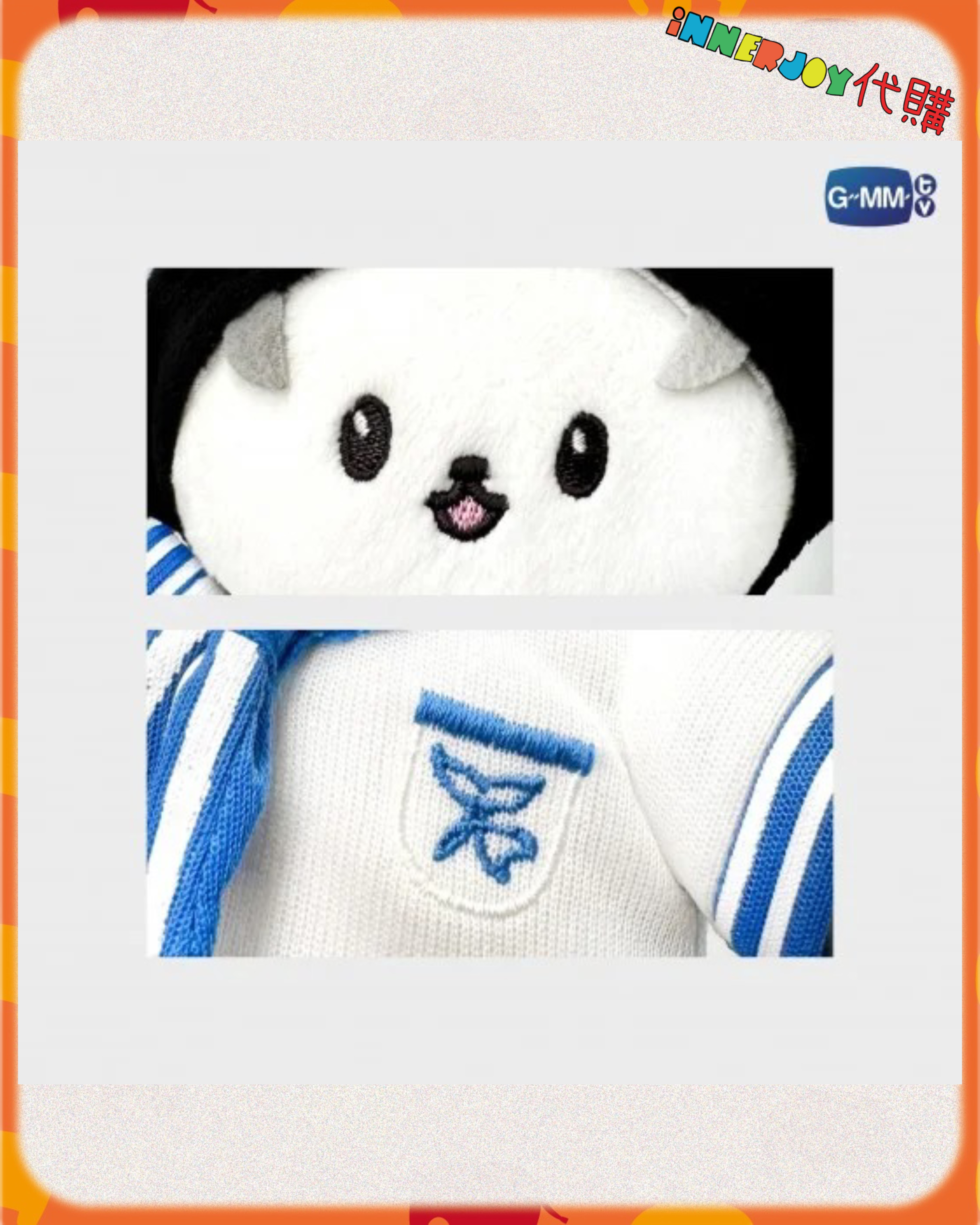 泰國現貨及預購 |  GMM孫仔 - Polcasan POLCA FAM MEETING GMMTV官方周邊 🌊 