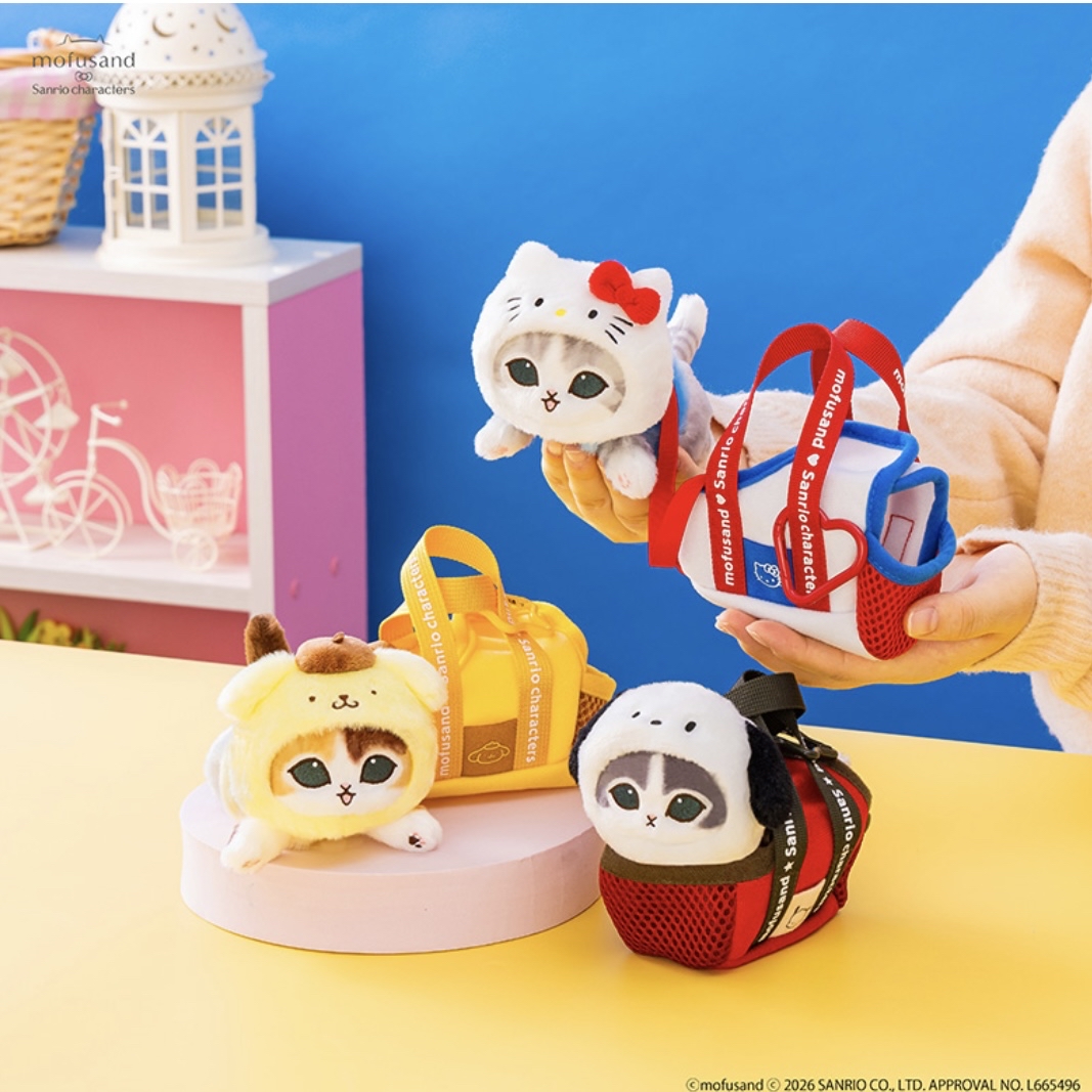Mofusand 鯊魚貓 公仔連袋｜預訂