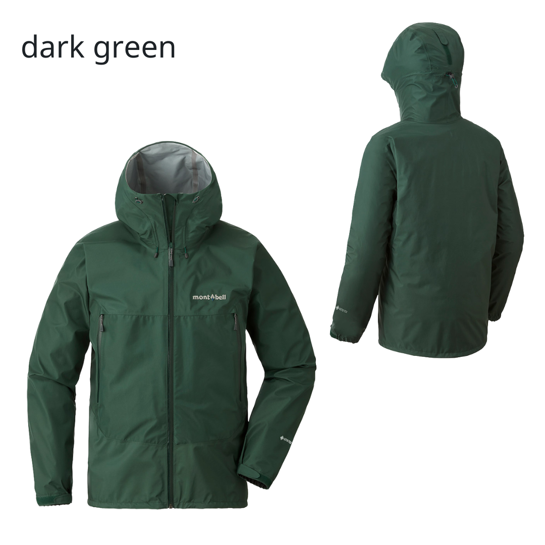 mont bell Rain Dancer Gore tex Jacket montbell