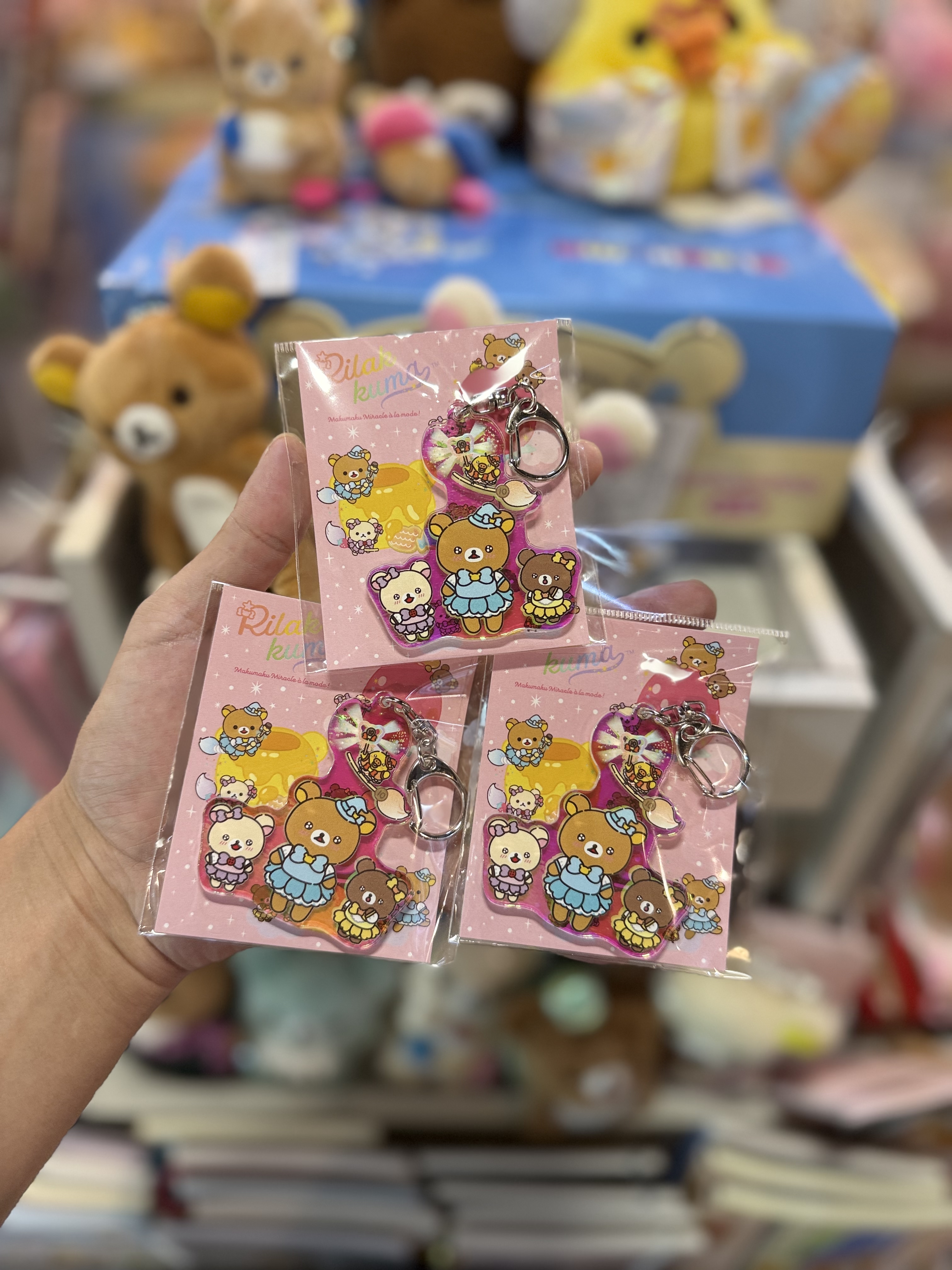 《現貨》全新日本銀座pop up限定 魔法系列匙扣