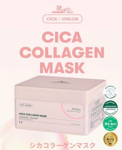 韓國製 VT COSMETICS 老虎積雪草毛孔鎮靜保濕舒緩面膜 Collagen Mask 膠原蛋白（粉紅色）