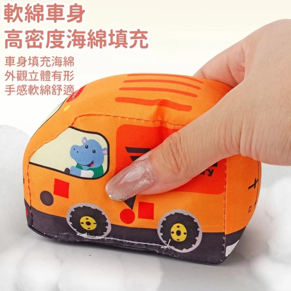 軟綿車車收納遊戲墊(9小車+遊戲墊) 
