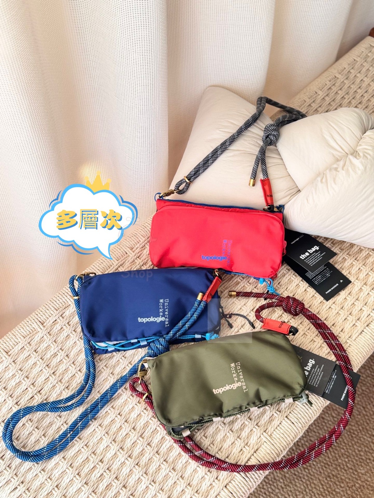 限時包郵。TOP~4款功能袋 耐磨尼龍布料+復古編織繩肩帶