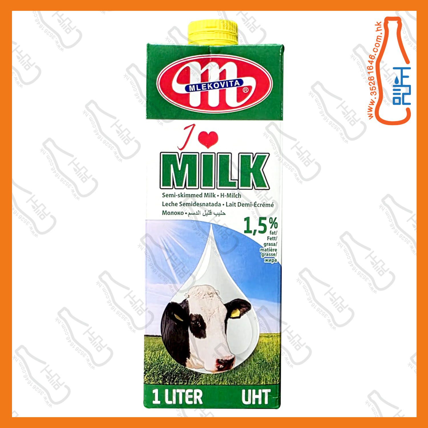 ==I LOVE MILK 半脂奶 1L x 2包 /份