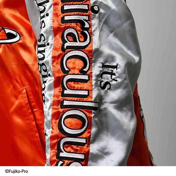 [訂購] 多啦A夢 胖虎技安Jacket Doraemon Gian 外套 (刺繡圖案)