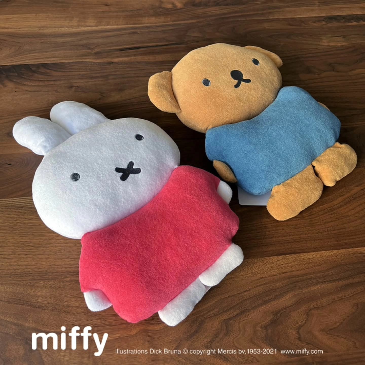 日本直送 Miffy & Boris 造型 抱枕 cushion