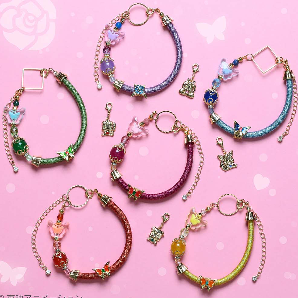 Yes光之美少女 PreCure5 GoGo Anaguma Stone 天然石3WAY手鏈 #P-PCG1091 [Anaguma] (PRE-ORDER) [2026/09]