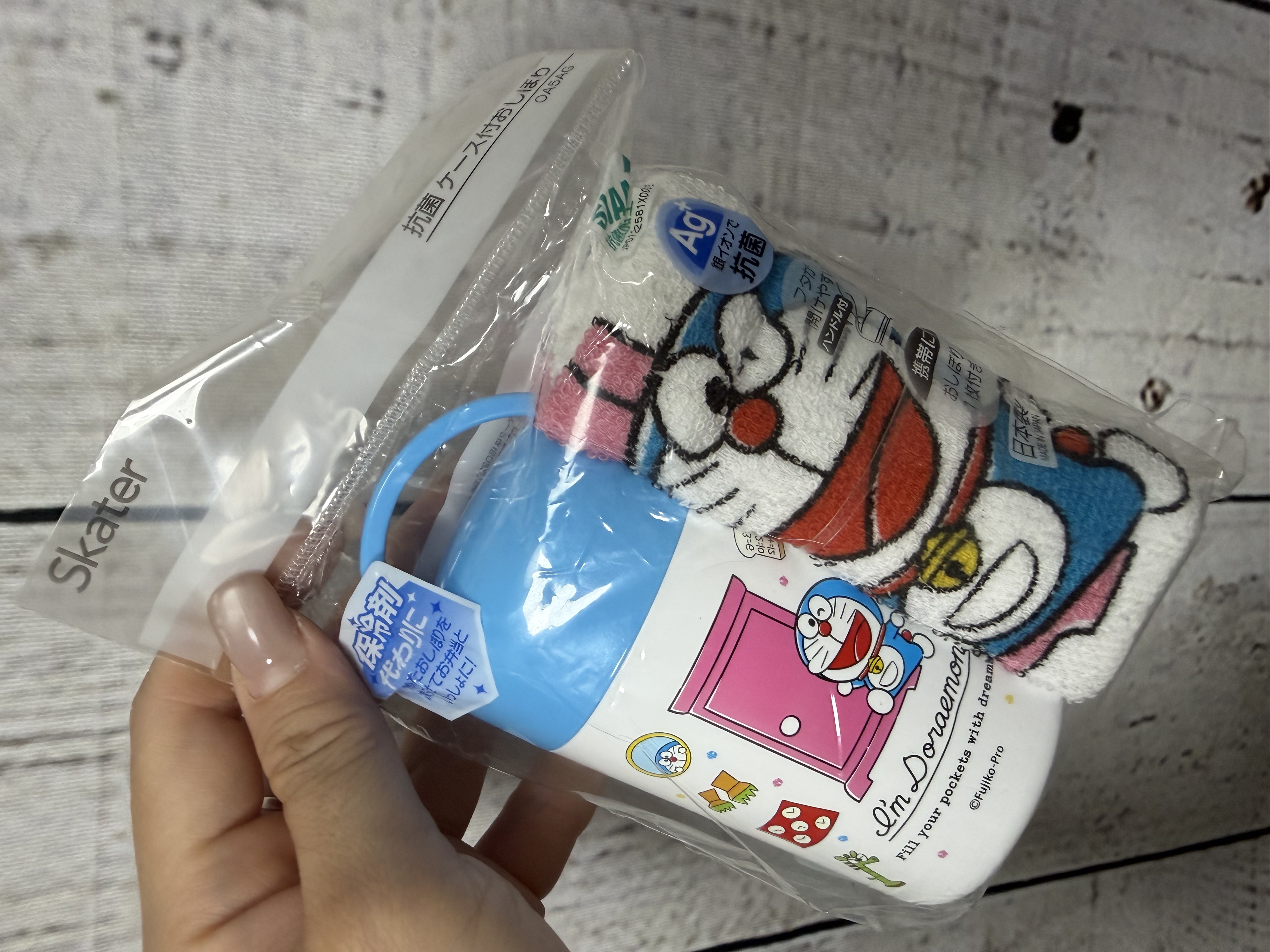 <門市現貨清貨 🈹>日本製Skater卡通毛巾連收納盒