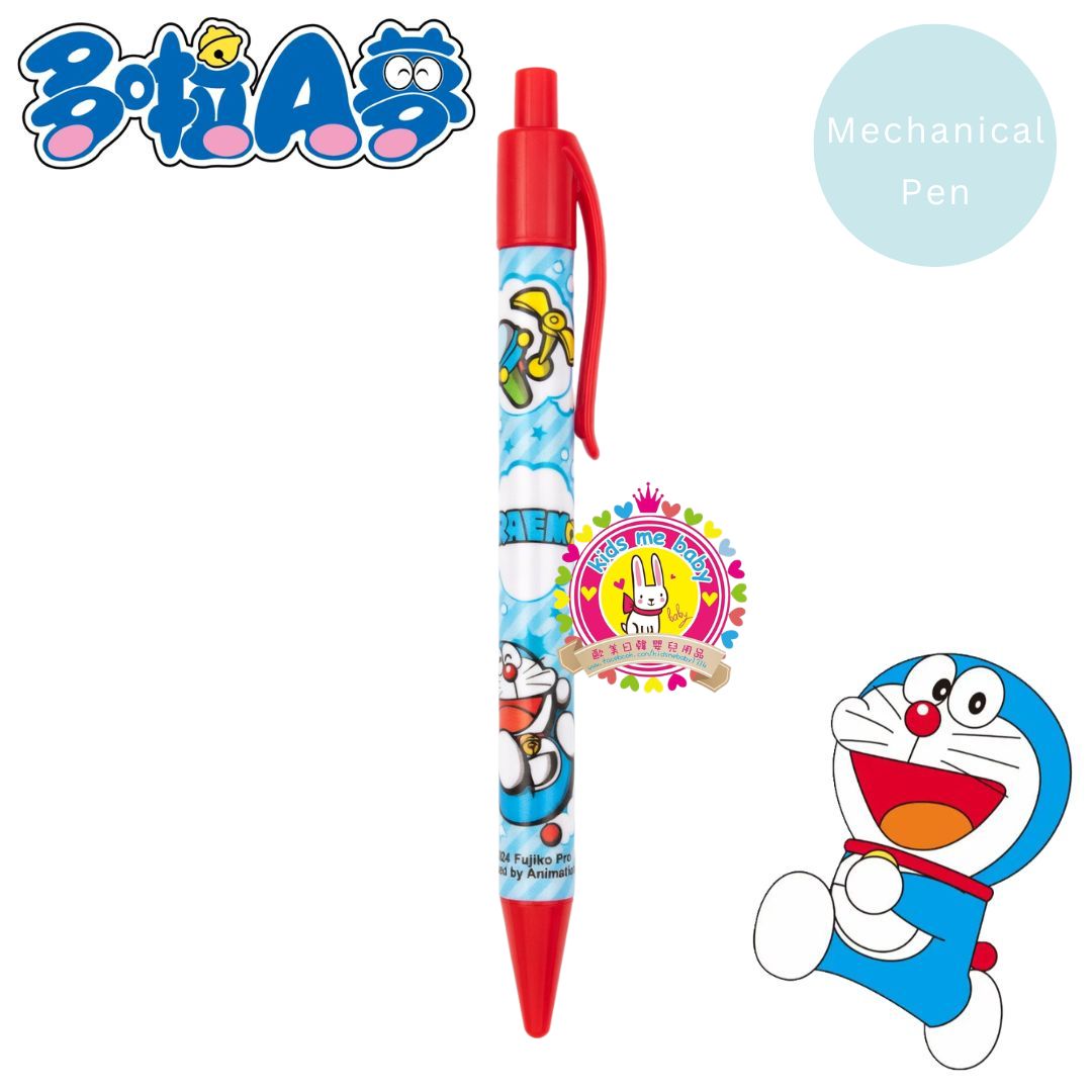 多啦A夢 Doraemon 鉛芯筆 241232-01 ⭐