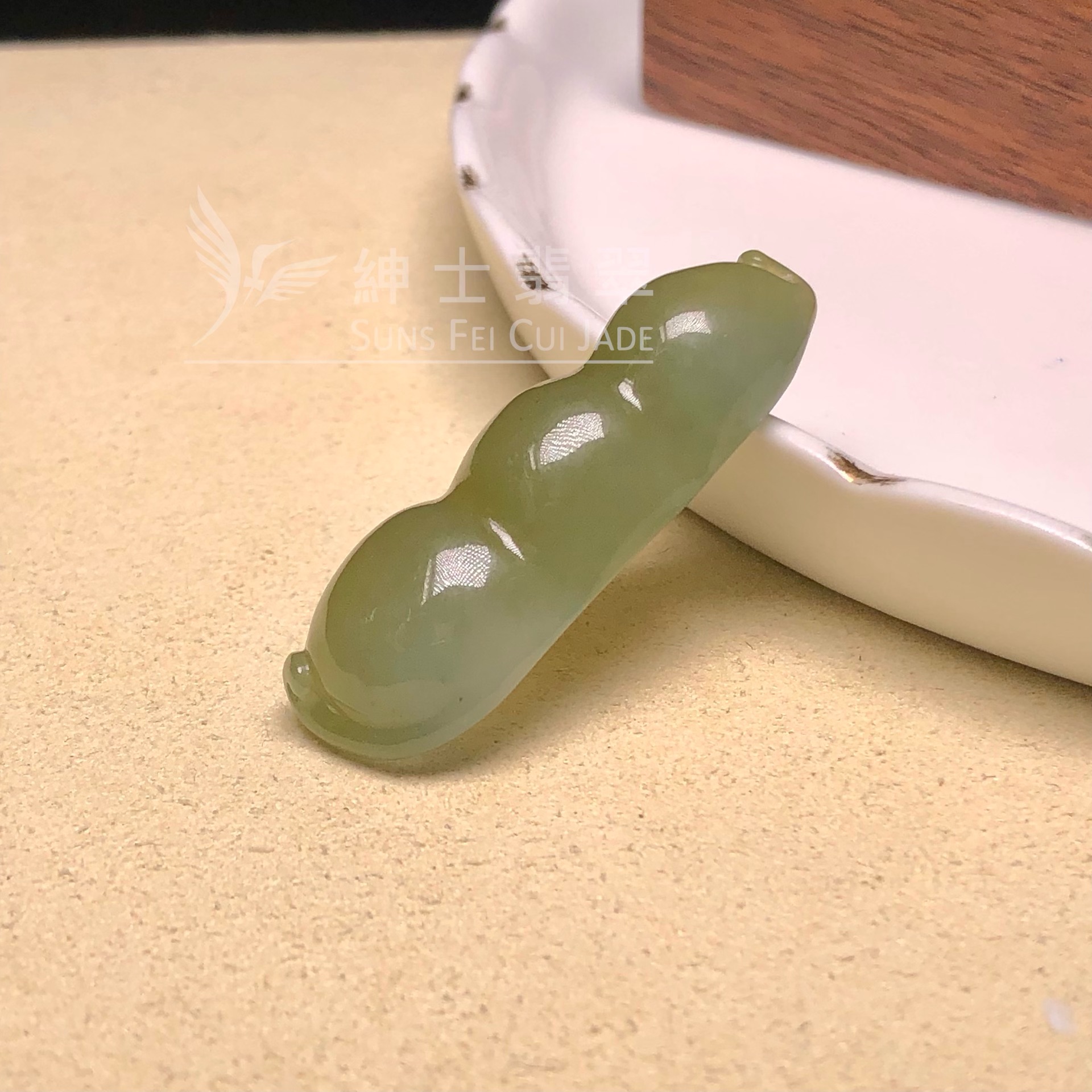 YK01126 黃加綠福豆