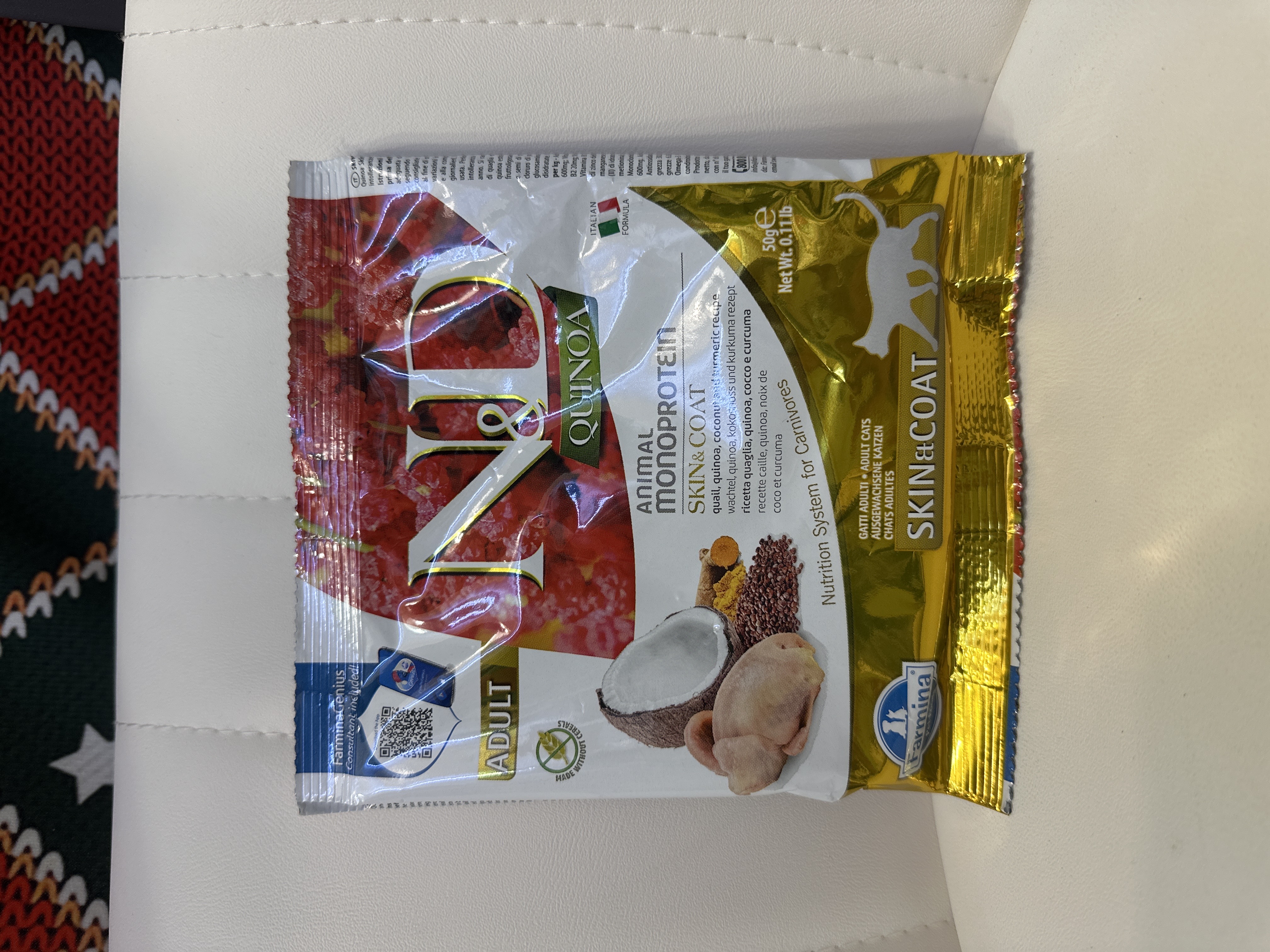 Farmina N&D Sample 乾糧試食裝（貓用）