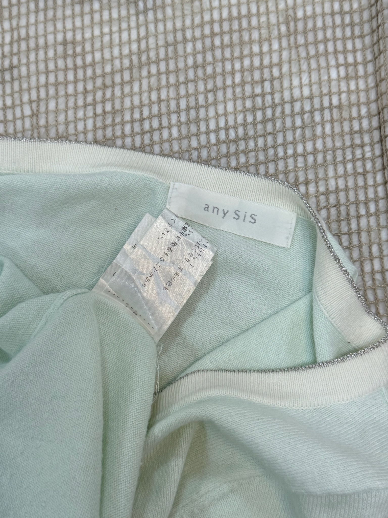Mint Green Contrast Trim Blouse