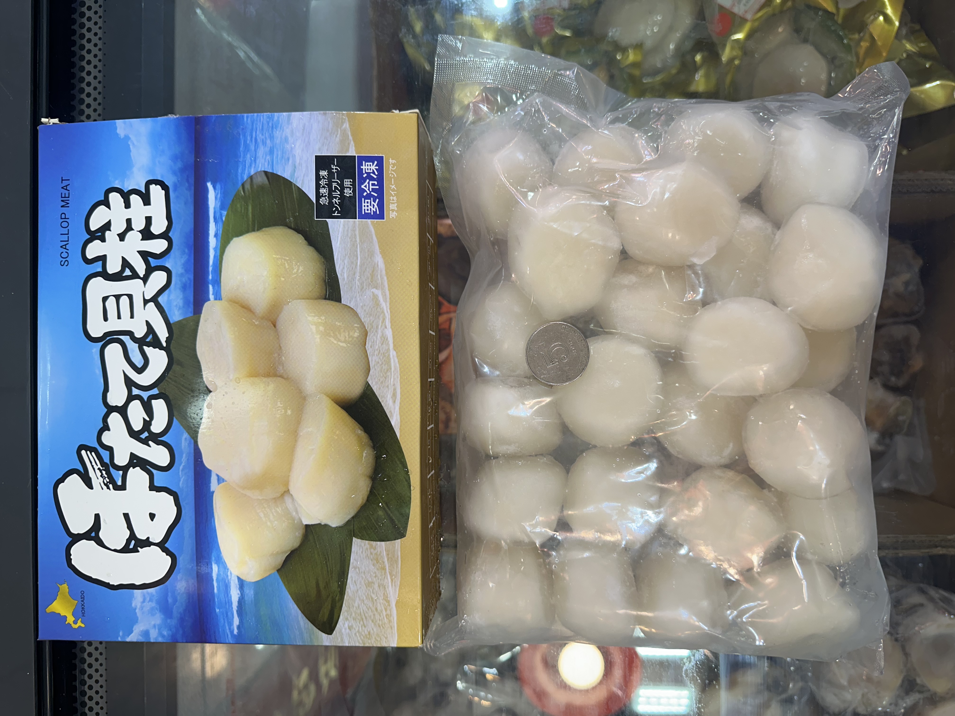 急凍熟食帶子（1kg）