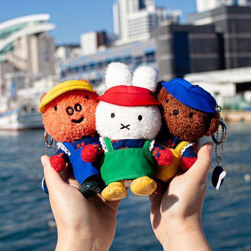 [Miffy] 釜山限定版 扎嘎其漁市場 公仔匙扣 (3款)