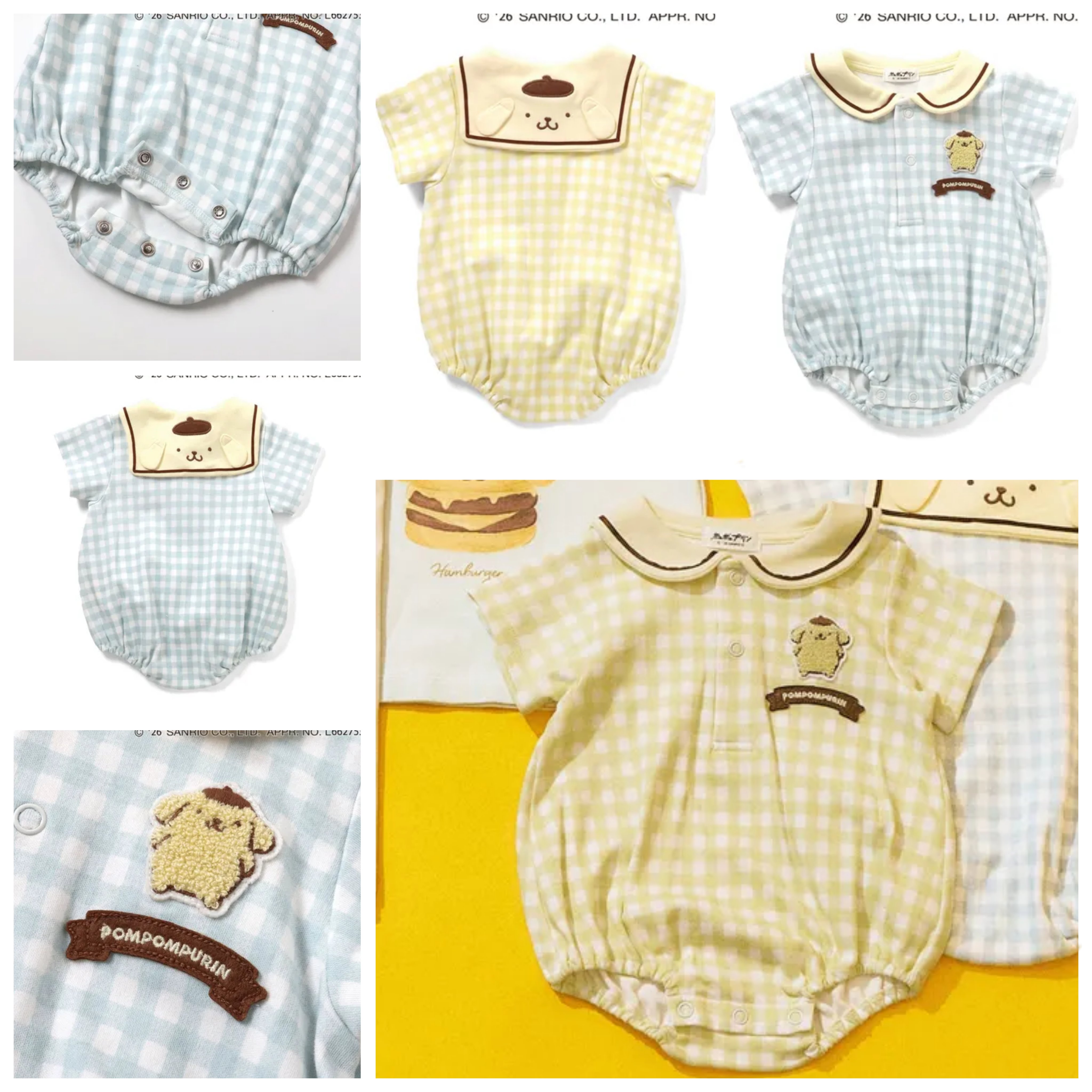 日本直送~新款布甸狗嬰兒夾衣 2色選擇