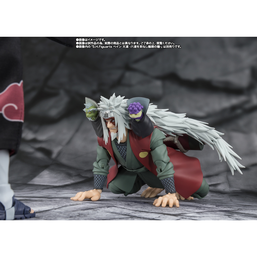 SHF Naruto Shippuden Jiraiya Hidden Leaf Heroic Master Sage