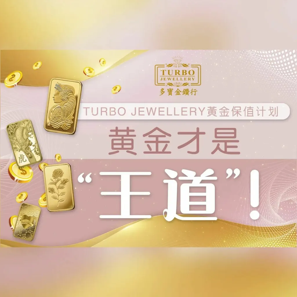 TURBO [1G] PAMP Lady Fortuna Gold Bar 9999Gold