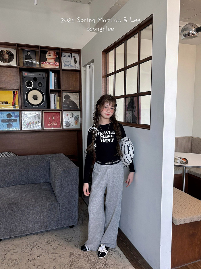 🇰🇷Matilda&Lee pants