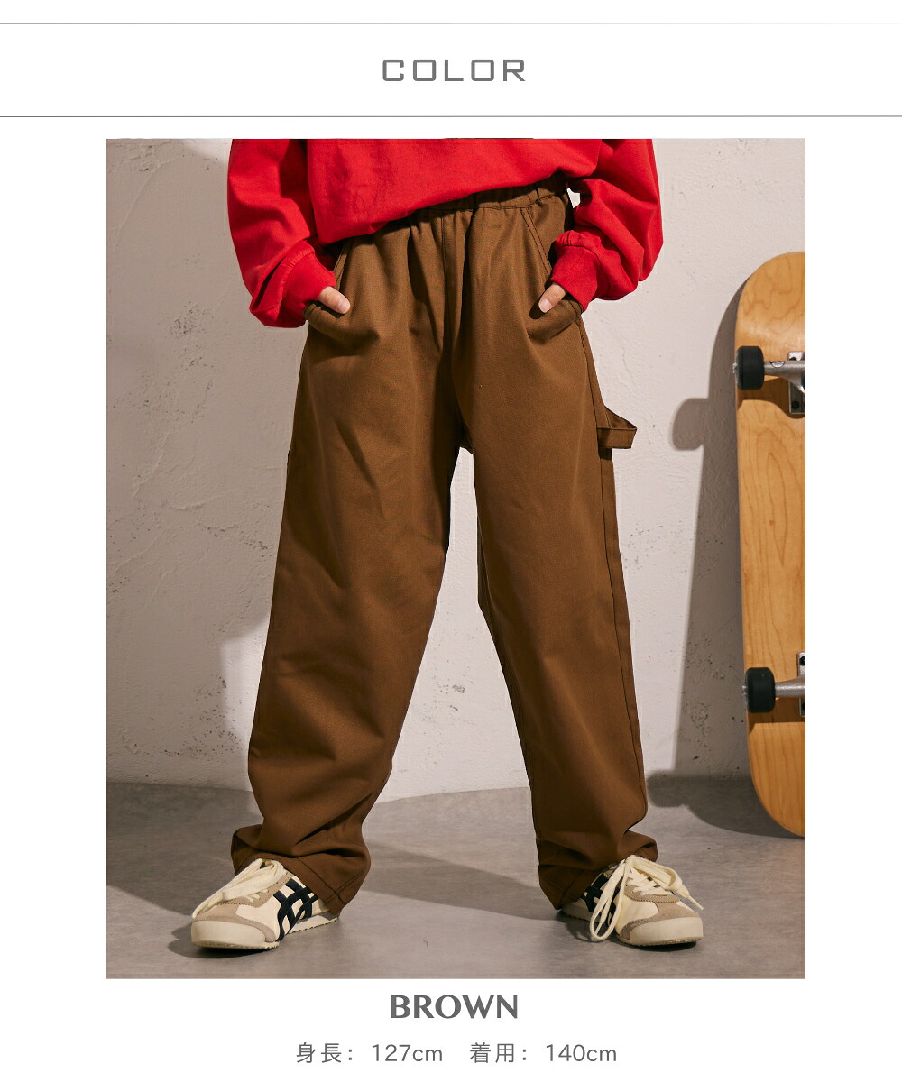 🆕【⭐訂購⭐】🇯🇵  日本直送🌀大口袋 經典畫家褲［7款選］🌀[ELDA-0041][260428]