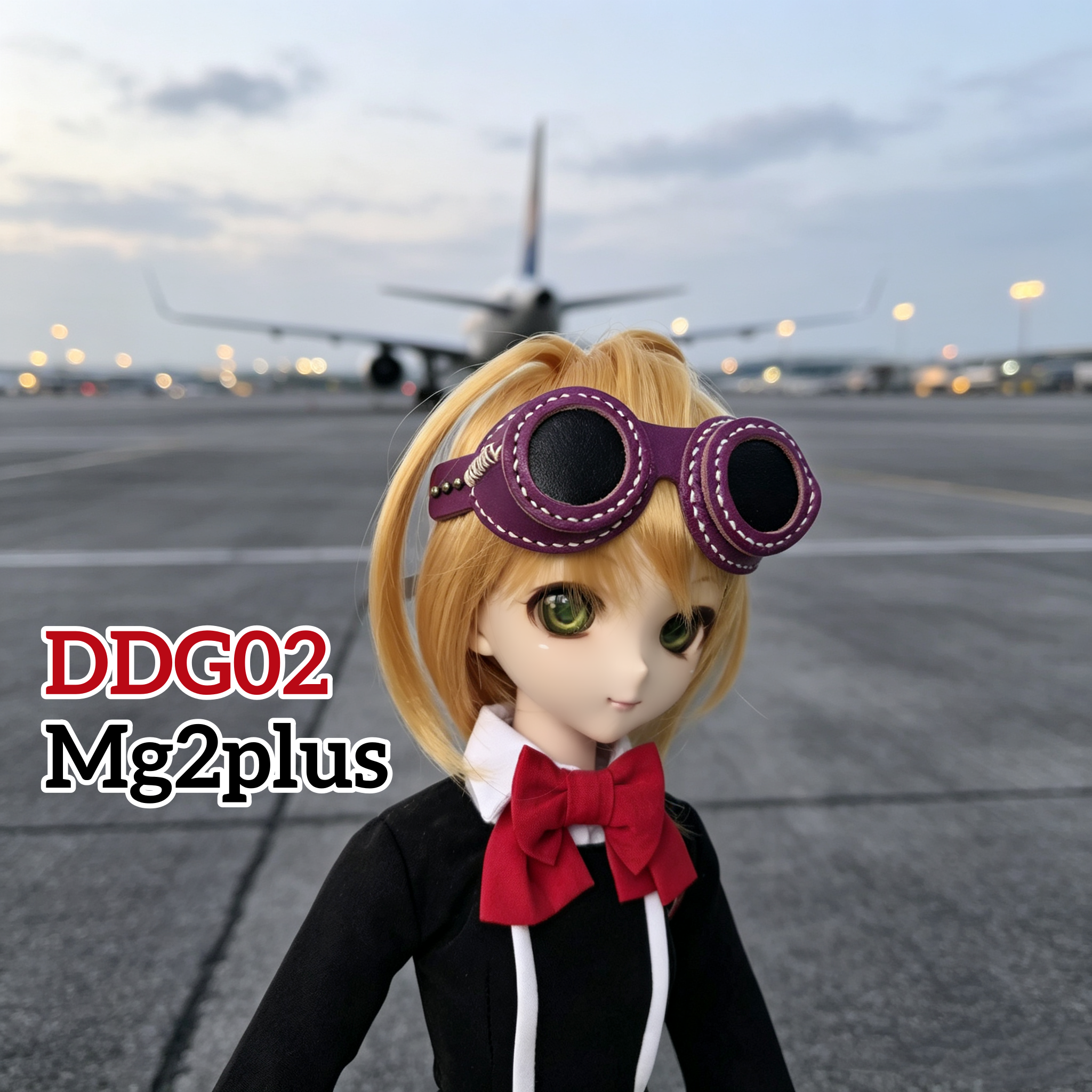【MG2Plus】(20cm - 24cm Doll Head) 真皮手作蒸汽朋克風格眼罩 Handmade leather steampunk eye mask