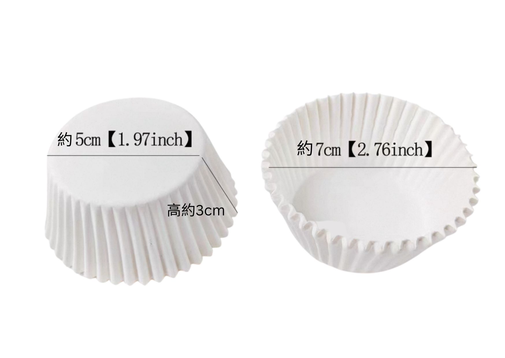 入爐紙托/蛋撻紙托(約100pcs ) Bake Cups (≈ 100pcs)