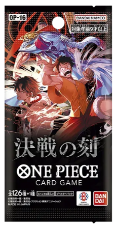 One Piece Card Game Booster Box - Single Pack (Op08, EB03, Op14, Op13, EB04, Op15, Op16)