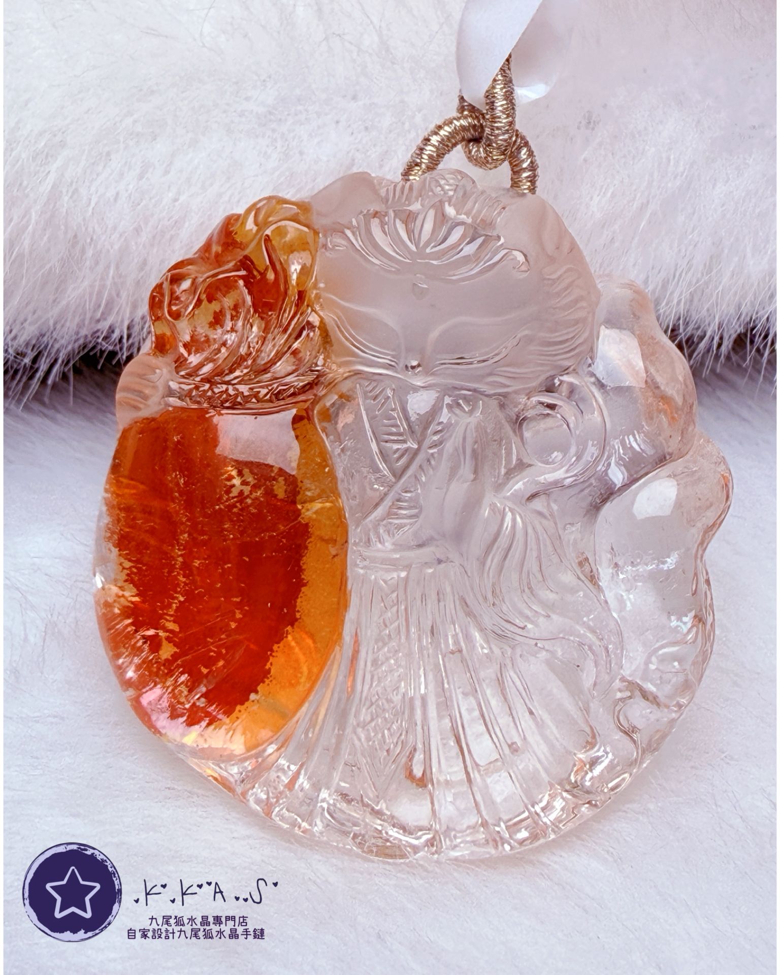 K00160 Black Label 錦鯉膠花 錢袋狐 - 吊墜