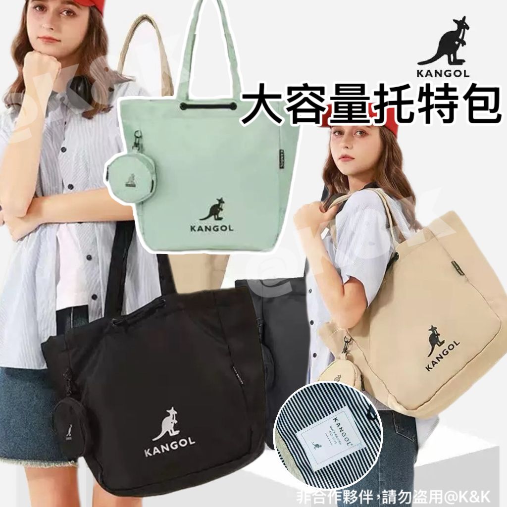 $78個。Kan gol 大容量托特包