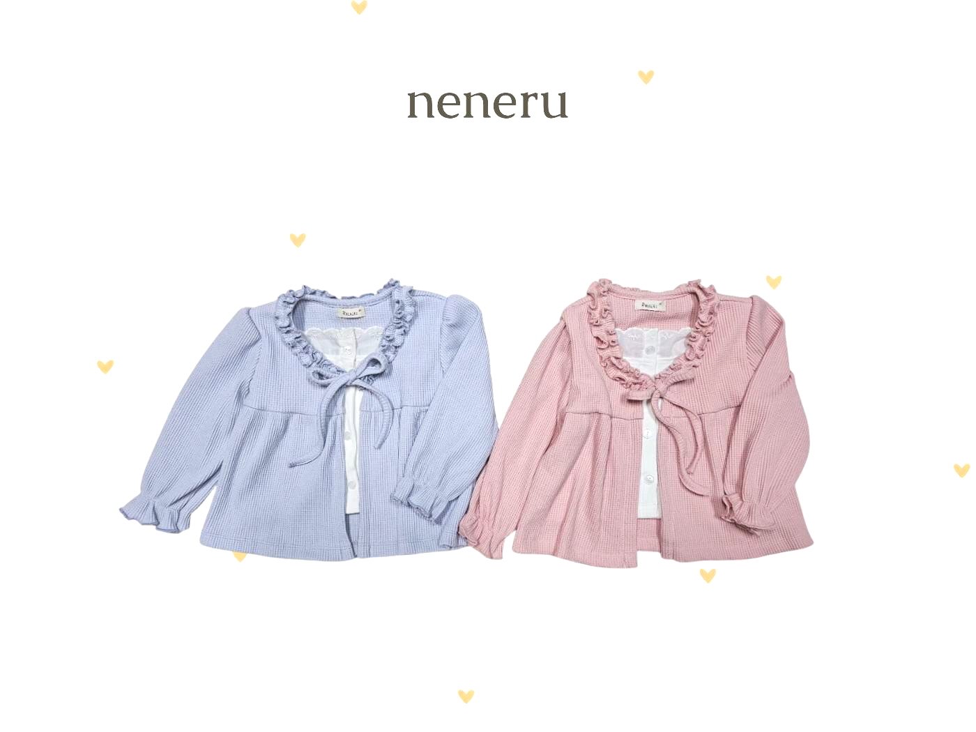 Neneru | Cardigan (Pink M105-115)