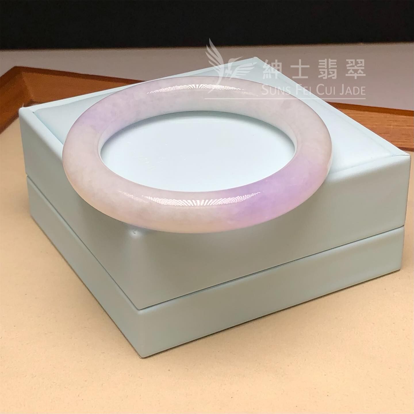 冰藍紫圓鐲55.7mm
