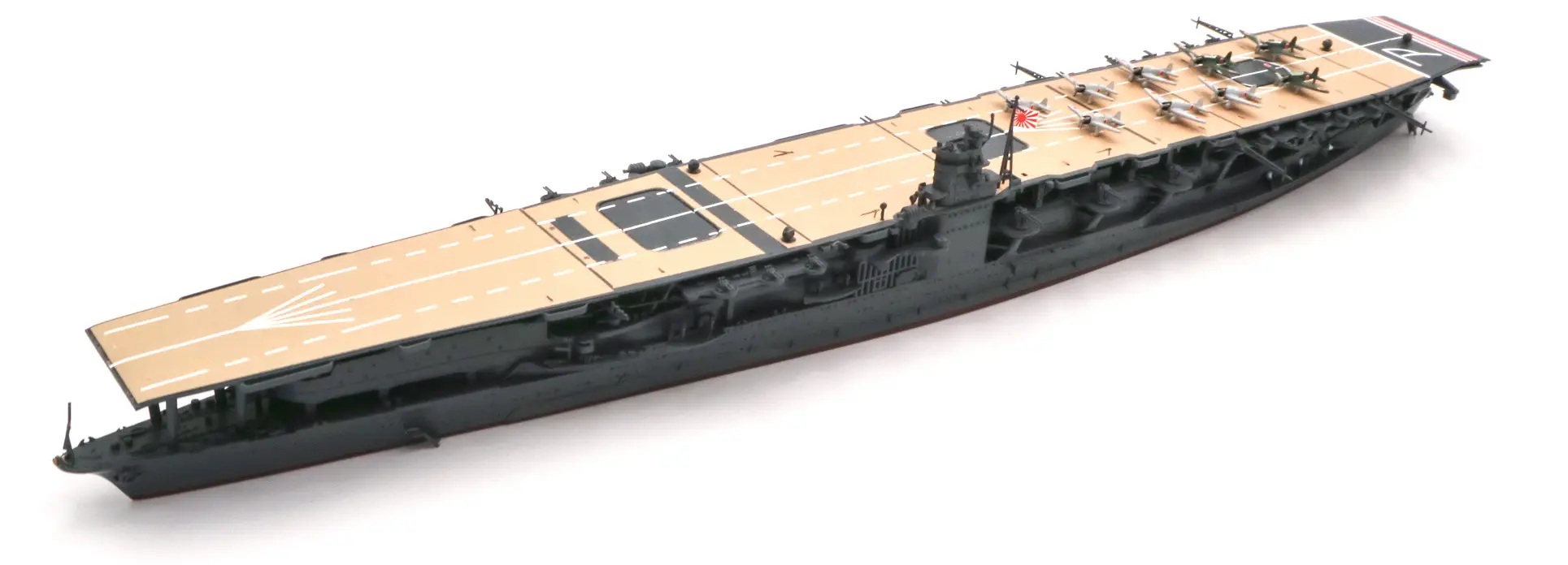 1/700 Japanese aircraft carrier Akagi (Special Series: Special Standard)