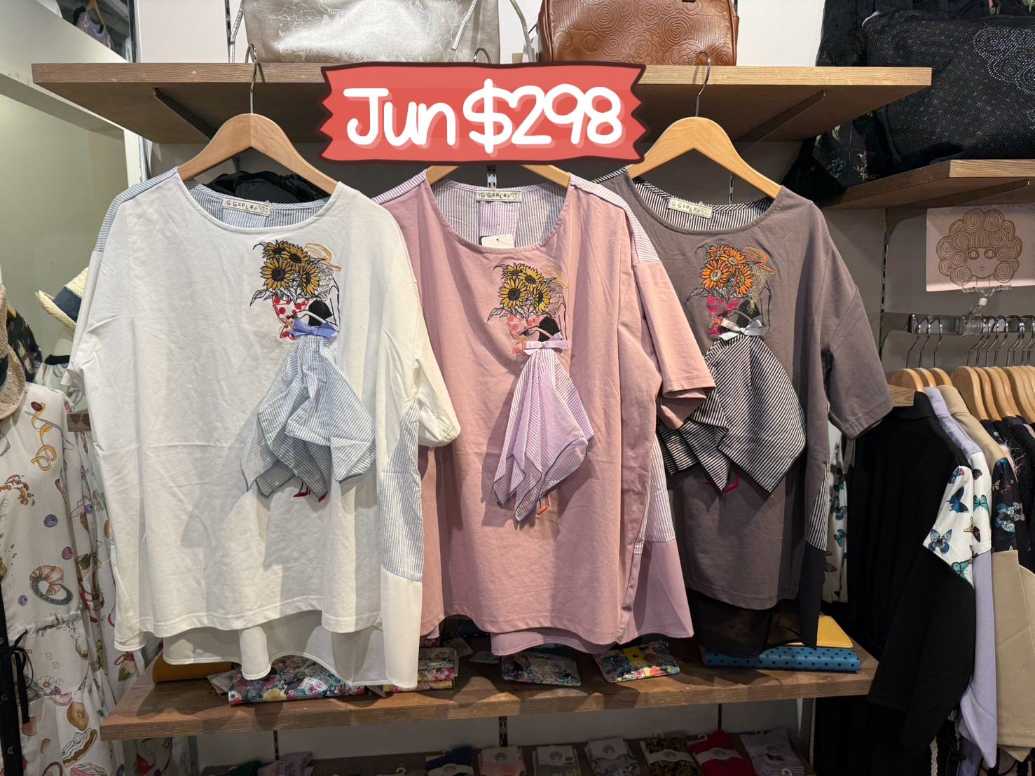 scolar特價 jun $298