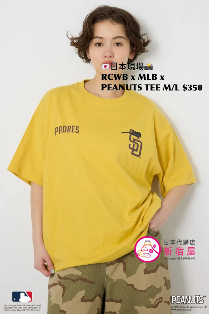 RODEO CROWNS WIDE BOWL x MLB x PEANUTS T-SHIRT 