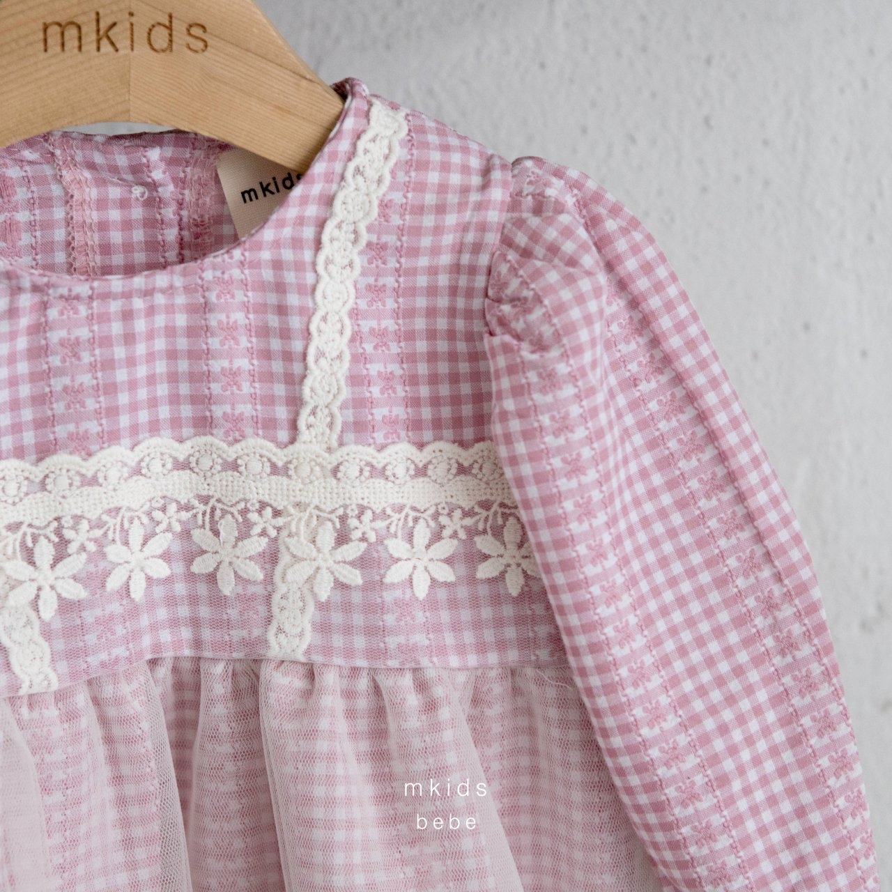 🇰🇷mkids babysuit