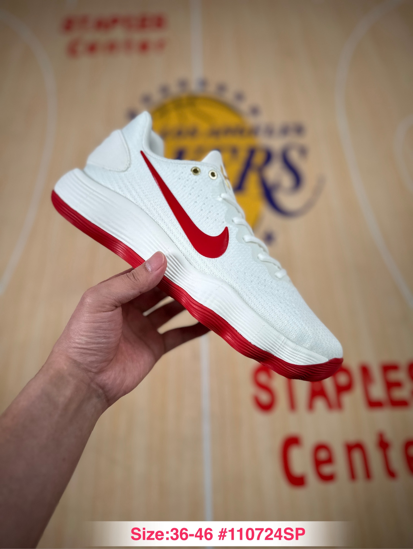 Nike Hyperdunk 2017 Low EP IB4638-161 