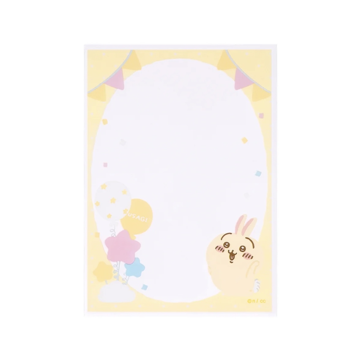 Chiikawa 20個相袋｜現貨