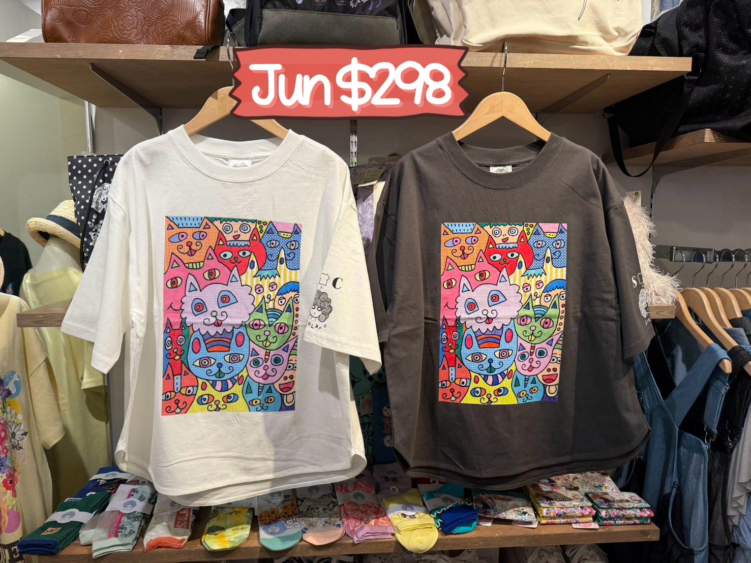 scolar特價 jun $298