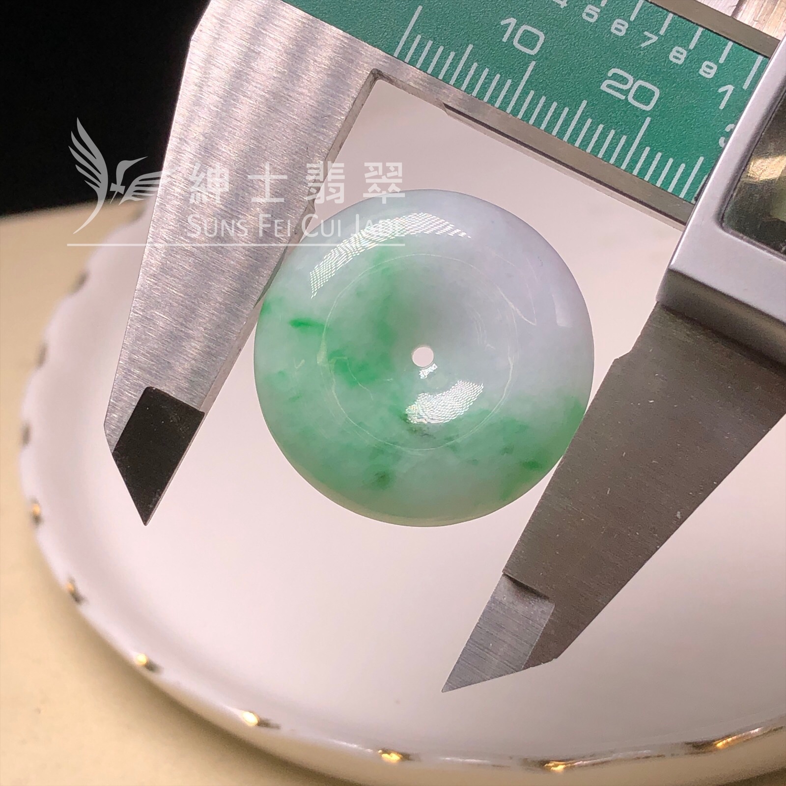 B08819 飄翠平安扣