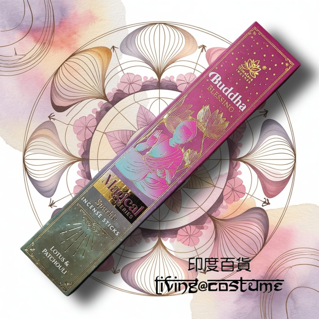 Buddha Blessing (佛光普照) (Magical Series)