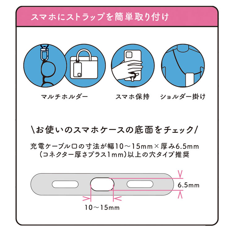 現貨｜San-X 角落生物 Sumikko Gurashi 恐龍 Tokage 日版 串珠手機掛繩 (AB35703)