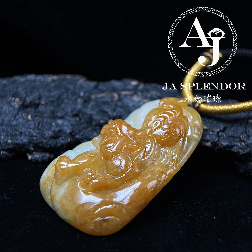 JNK-85 天然翡翠A玉 【虎】冰潤俏色巧雕鷄油黃下山虎/虎虎生威吊墜