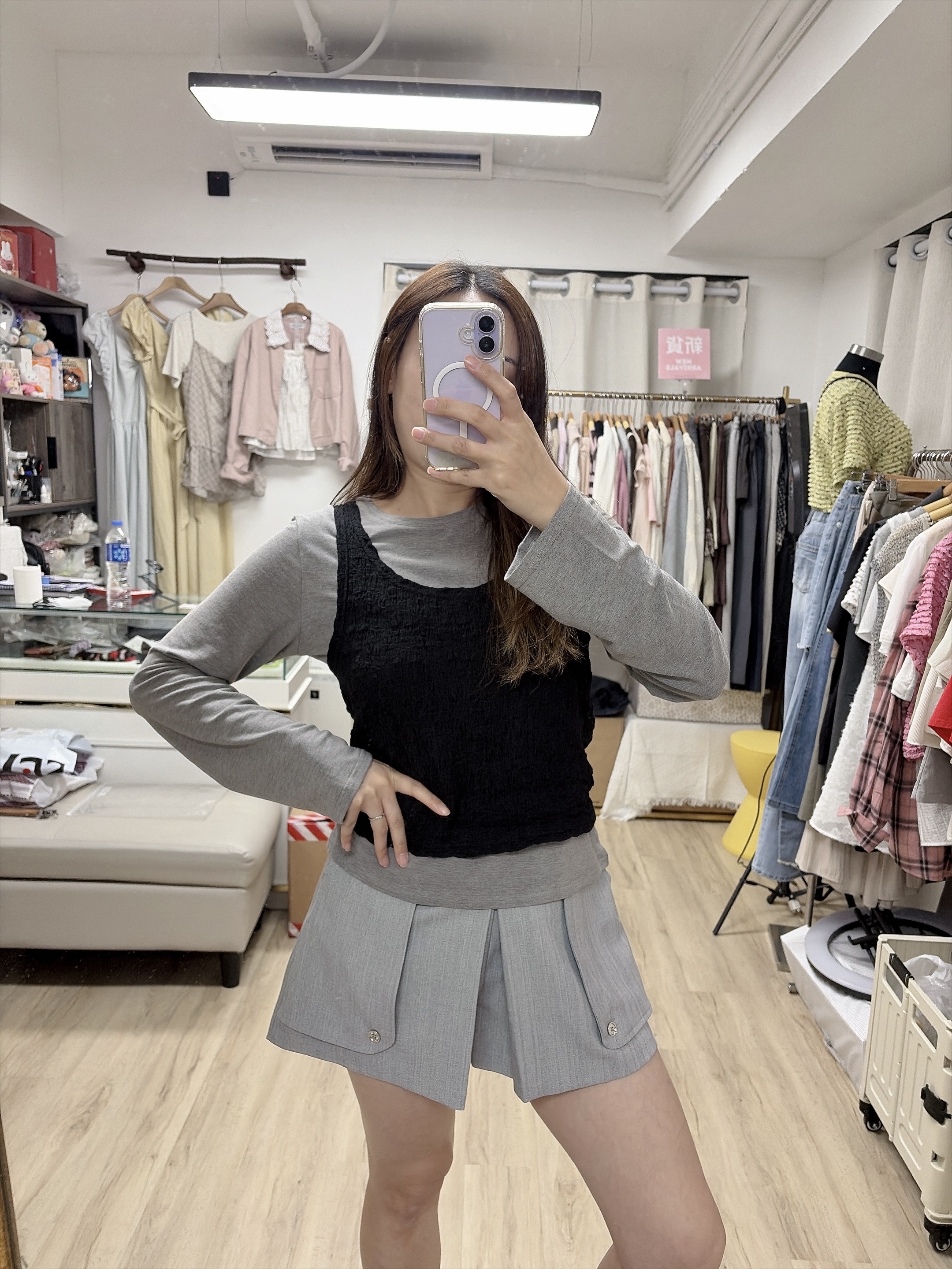 彈性顯瘦Set 